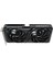 RTX5060 Infınıty 2 Oc 8gb 128BIT Gddr7 Ekran Kartı 4