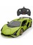 Bfs 1:18 Lamborghini Sian Fkp 37 Uzaktan Kumandalı Model Araç Montaj Kiti 1