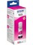 Epson T00S34A 103 Magenta Kırmızı Şişe Mürekkep 1