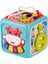 BIB-688-57 Aktivite Küpü 6ın1 Kız Erkek Çocuk Oyuncak Eğitici Oyuncaklar 2