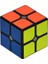 2x2 Qy Toys Speed Küp 2x2 Kız Erkek Çocuk Oyuncak Eğitici Oyuncaklar 2