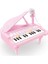 Mikrofonlu 24 Tuşlu Piyano Mp3 (Pembe,siyah,beyaz) Kız Erkek Çocuk Oyuncak Eğitici Oyuncaklar 3