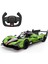1/14 Lamborghini SC63 Lmdh F/f 2.4ghz Uzaktan Kumandalı Araba - S03010150 Kız Erkek Çocuk Oyuncak Eğ 2