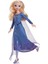 JBG53 Disney Karlar Ülkesi Buz Pateni Temalı Elsa Bebek Kız Erkek Çocuk Oyuncak Eğitici Oyuncaklar 3