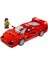 LEGO Speed Champions Ferrari F40 Süper Araba 76934 Kız Erkek Çocuk Oyuncak Eğitici Oyuncaklar 1