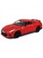 21082 Burago 1:24 Nissan Gt-R 2017 Model Araba Kız Erkek Çocuk Oyuncak Eğitici Oyuncaklar 2