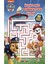 Paw Patrol Inanılmaz Labirentler Faaliyet Kitabı 38079BT 1