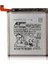 Ally Sm Galaxy S20 Ultra G988B Pil Batarya EB-BG988ABY-(5775) - M103B030-N89103 1