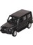 43689 Welly Dıe Castt Pull Back Mercedes G-Class - 1 Adet Stokta Olan Gönderilir 1