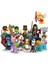 71048 LEGO Minifigür Seri 27 +5 Yaş 2