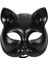 Siyah Renk Lüks Kedi Maskesi 12x13 cm 2