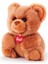 Trudi Peluş Ayı 20 cm 1