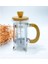 Buğz Ahşap Detaylı 350 ml Cam French Press 4