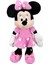Minnie Core Peluş 60CM Kız Erkek Çocuk Oyuncak Eğitici Oyuncaklar 1