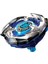 Beyblade 1'li Set Sword Dran 3-60F Kız Erkek Çocuk Oyuncak Eğitici Oyuncaklar 1