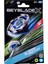 Beyblade 1'li Set Sword Dran 3-60F Kız Erkek Çocuk Oyuncak Eğitici Oyuncaklar 2
