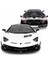 1:14 Uzaktan Kumandalı Lamborghini Aventador Svj Işıklı Araba Kız Erkek Çocuk Oyuncak Eğitici Oyunca 3