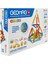 Geomag Supercolor Panels Manyetik Zeka Oyunu 60 Parça S01000384 Kız Erkek Çocuk Oyuncak Eğitici Oyun 1