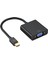 Çevirici Mini Display To VGA 1
