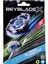BEY07000 Beyblade 1li Set Sword Dran 3-60F Kız Erkek Çocuk Oyuncak Eğitici Oyuncaklar 1