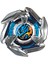 BEY07000 Beyblade 1li Set Sword Dran 3-60F Kız Erkek Çocuk Oyuncak Eğitici Oyuncaklar 2