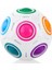 EQY949 Qy Rainbow Ball Küp -Başeltoys Kız Erkek Çocuk Oyuncak Eğitici Oyuncaklar 2