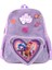 My Lıttle Pony Lımıted Edıtıon Anaokul Çantası 1