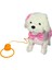 PFT-B025 Peluş Tasmalı Yürüyen Köpek Pembe -Vrd Kız Erkek Çocuk Oyuncak Eğitici Oyuncaklar 2