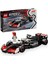 LEGO Speed Champions Moneygram Haas F1 Team Vf-24 Yarış Arabası 77250 Kız Erkek Çocuk Oyuncak Eğitic 1