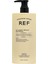 Ref Stockholm-Ref Hasarlı Saçlar Için Onarıcı ve Besleyici Bakım Şampuanı 600 ml Ultımate Repaır Shampoo 1