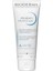 Bioderma Atoderm Intensive Eye Kuru ve Atopi Eğilimli Göz Çevresi Için Hyalüronik Asit Içeren Temizleyici ve Bakım Kremi Bebek, Çocuk ve Yetişkin Kullanımına Uygun 100 ml 1
