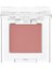 Mıssha Yumuşak Dokulu, Dökülme Yapmayan Mat Tekli Göz Farı Modern Shadow Matte (110 Rosytential) 1