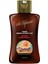 Mini Seyahat Boy Yoğun Bronzlaştırıcı Yağ 50 ml 1