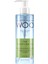 Woo Skin Expert Academy Arındırıcı, Sıkılaştırıcı, Güneş & Sivilce Leke Açma Etkili ve Canlandırıcı Yüz Temizleme Jeli 200ML (Aha+Bha ve Hyaluronic Acid) Akne Oluşumunu Azaltma, Leke Açıcı 2