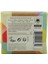 Naturally European Sabun Milk Cotton 150 gr 1