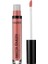 Note Matte Queen Lipstick 04 French Kiss Kalıcı Likit Ruj, Nude 2