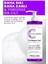 Procsın Gözenek Sıkılaştırıcı Kolajen Yüz Temizleme Jeli, Derinlemesine Temizlik & Cilt Sıkılaştırıcı, Günlük Kullanım, 150 ml 1
