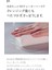 Ariul The Perfect Cleansing Tissue Plus - Tek Adımda Cilt ve Makyaj Temizleme Mendili 1