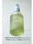 Matsu Professional Marine Algae, Bariyer Koruma Makyaj ve Yüz Temizleme Yağı, 200 ml 3