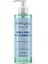 Everyday Beauty Fresh&bounce Canlandırıcı Gözenek Sıkılaştırıcı Yüz Temizleme Jeli, Sivilce&siyah Nokta Karşıtı, Yeşil Çay Ferahlığı 200ML (Aha+Bha) Nemlendirme Etkili Vitamin Destekli 2