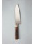 Pinnacle Serisi, N690 Kiritsuke Şef Bıçağı, 21 cm, Amerikan Ceviz, Paslanmaz Çelik 1