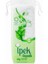 Ipek Hidrofil Organik Pamuk 100 gr 1