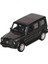 43689 Welly Dıe Castt Pull Back Mercedes G-Class - 1ADET Stokta Olan Gönderilir Kız Erkek Çocuk Oyun 2
