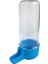 Kuş Sulukları, Büyük Gaga Suluk 200 Ml, Karışık x 20 Adet 3