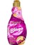 Bingo Soft Çamaşır Yumuşatıcısı, 1440 Ml, Begonvil 1