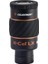 X-Cel Lx Serisi - 3,81 cm Mercek 5 mm 93421 1