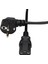 SL-P151 0.5m 3x0,5mm Power Kablo 1