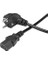 SL-P151 0.5m 3x0,5mm Power Kablo 3