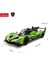 10150 Sun-Ras-R C Araba 1 14 Lamborghını SC63 Lmdh Ff 2 4ghz Kız Erkek Çocuk Oyuncak Eğitici Oyuncak 2