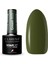 Kalıcı Oje Green Koyu Orman Yeşil 805 5gr 1